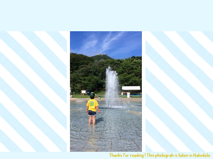 公園
